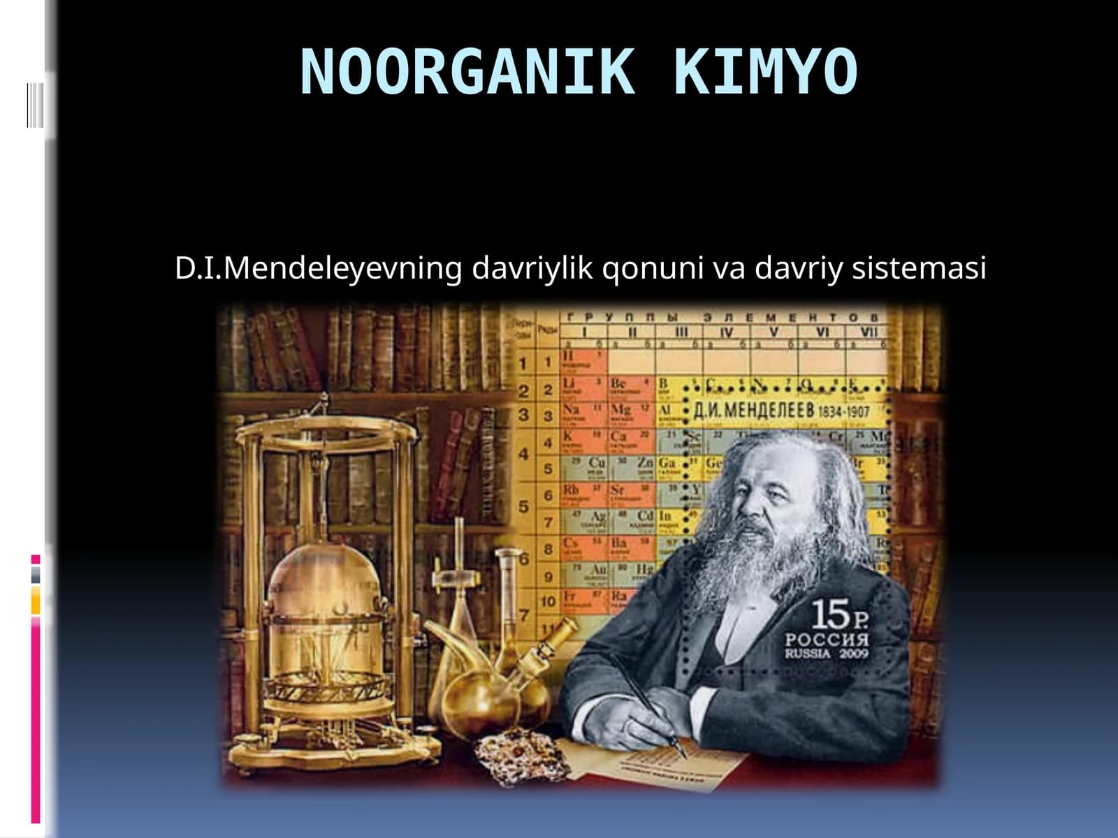 NOORGANIK KIMYO