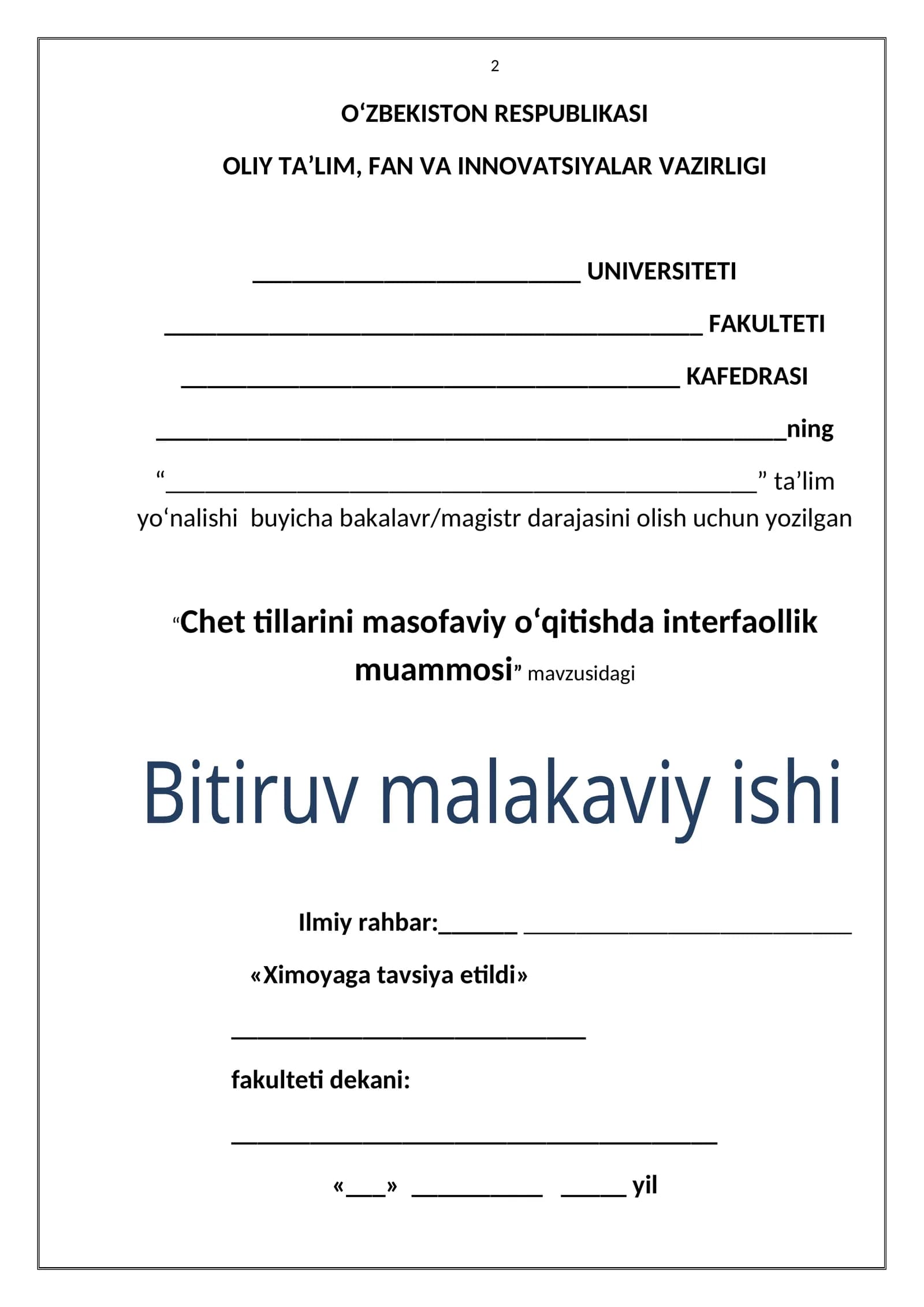 Chet tillarini masofaviy o‘qitishda interfaollik muammosi