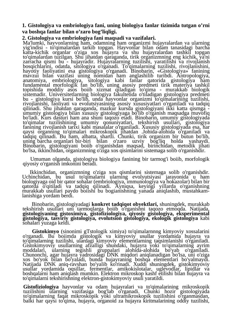 Gistologiya va embriologiya fani maqsadi va vazifalari