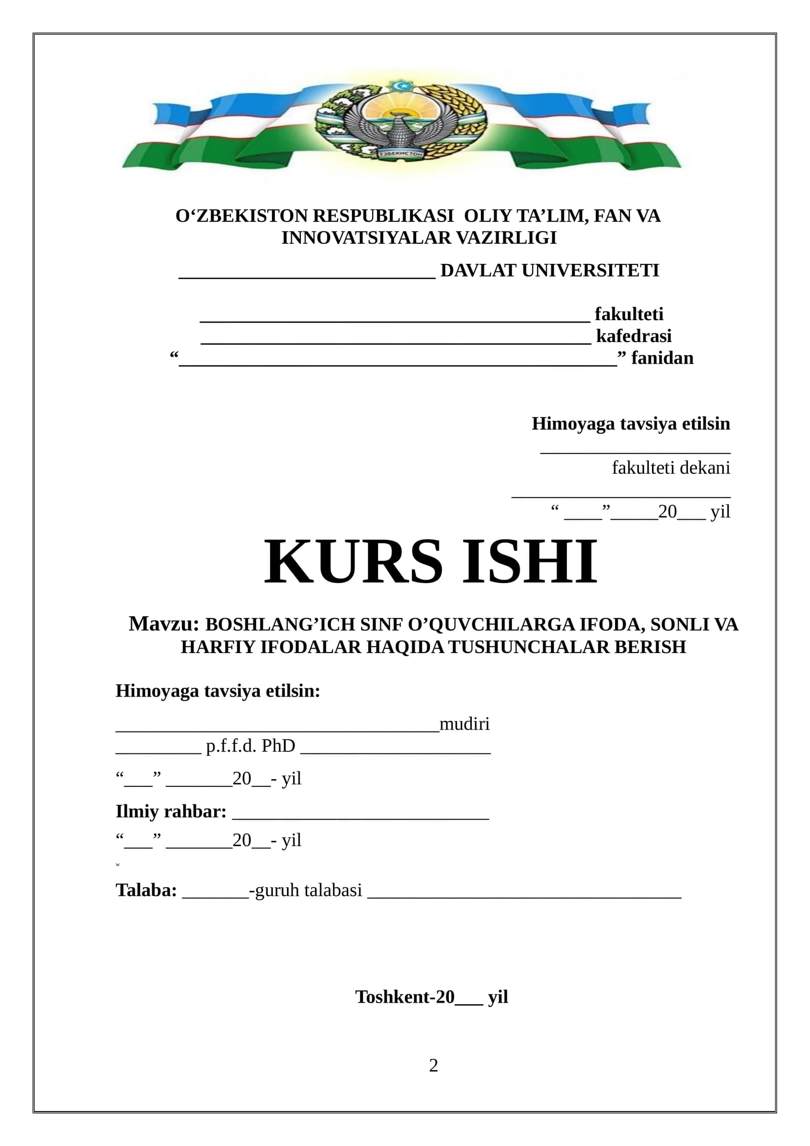BOSHLANG’ICH SINF O’QUVCHILARGA IFODA, SONLI VA HARFIY IFODALAR HAQIDA TUSHUNCHALAR BERISH