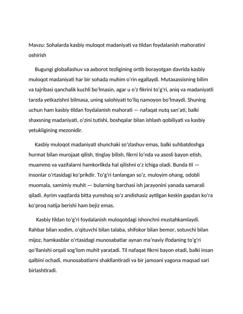 Kasbiy muloqot madaniyati va tildan foydalanish mahorati