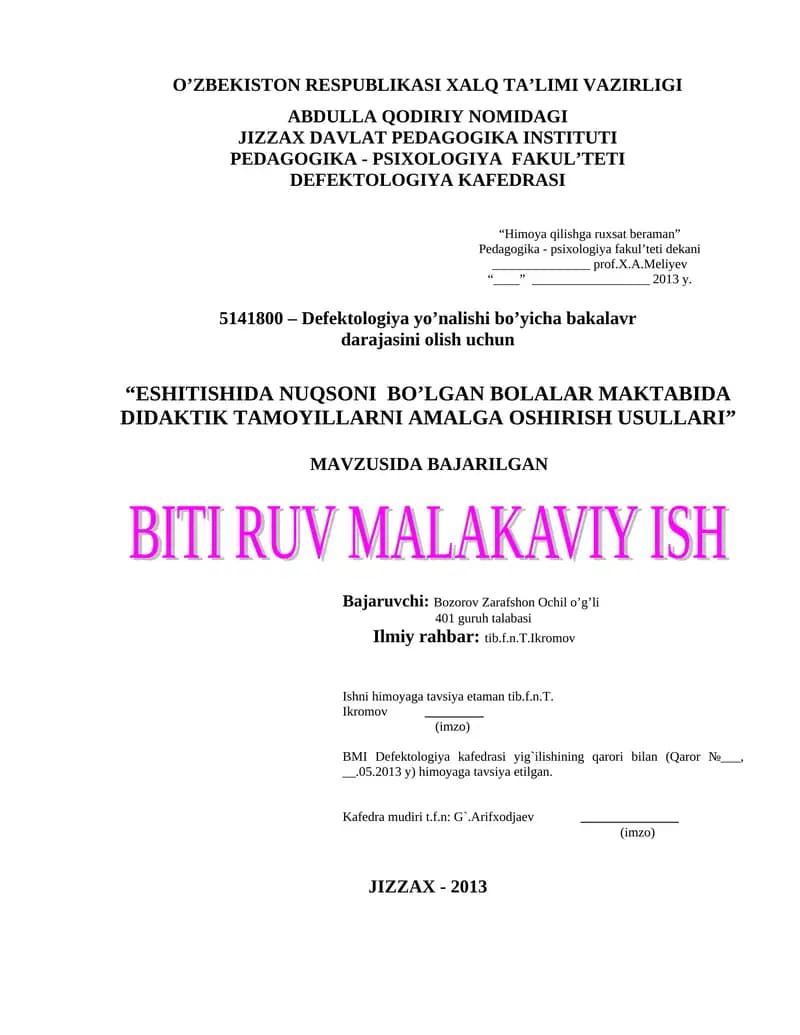 "ESHITISHIDA NUQSONI BO’LGAN BOLALAR MAKTABIDA DIDAKTIK TAMOYILLARNI AMALGA OSHIRISH USULLARI"