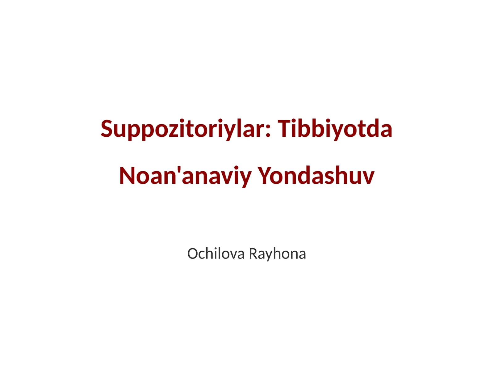 Suppozitoriylar: Tibbiyotda Noan'anaviy Yondashuv