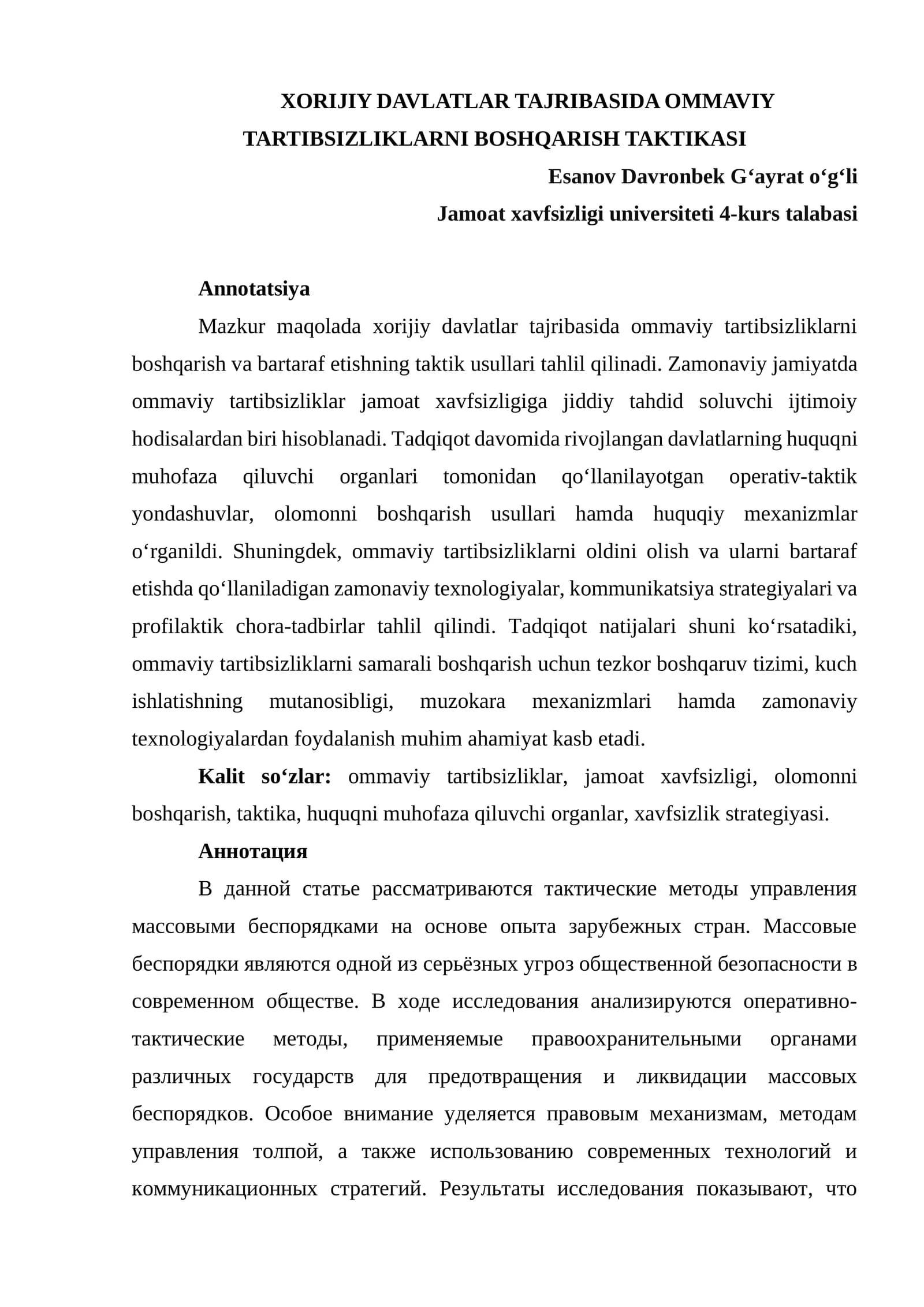 XORIJIY DAVLATLAR TAJRIBASIDA OMMAVIY TARTIBSIZLIKLARNI BOSHQARISH TAKTIKASI