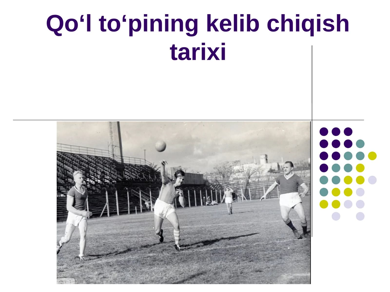 Qo‘l to‘pining kelib chiqish tarixi