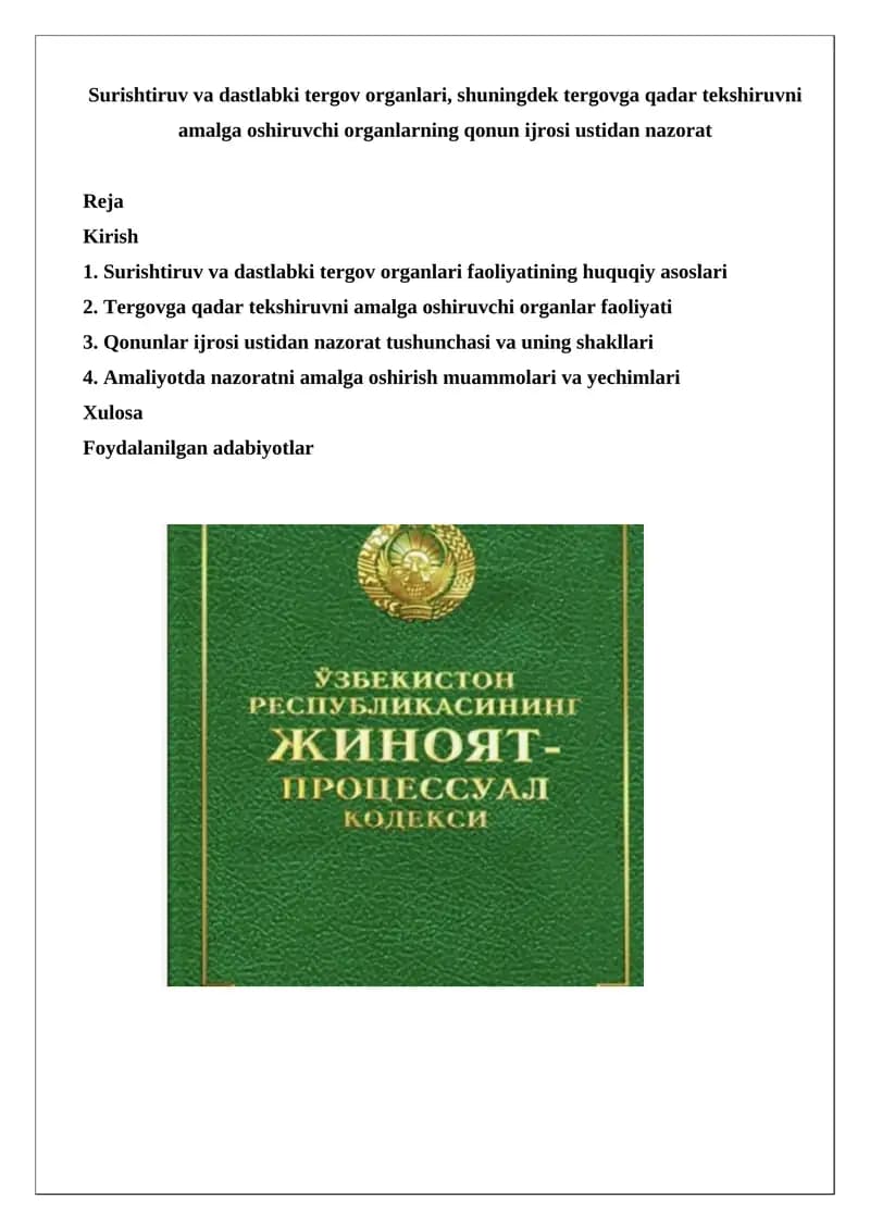 Qonun ijrosi ustidan nazorat
