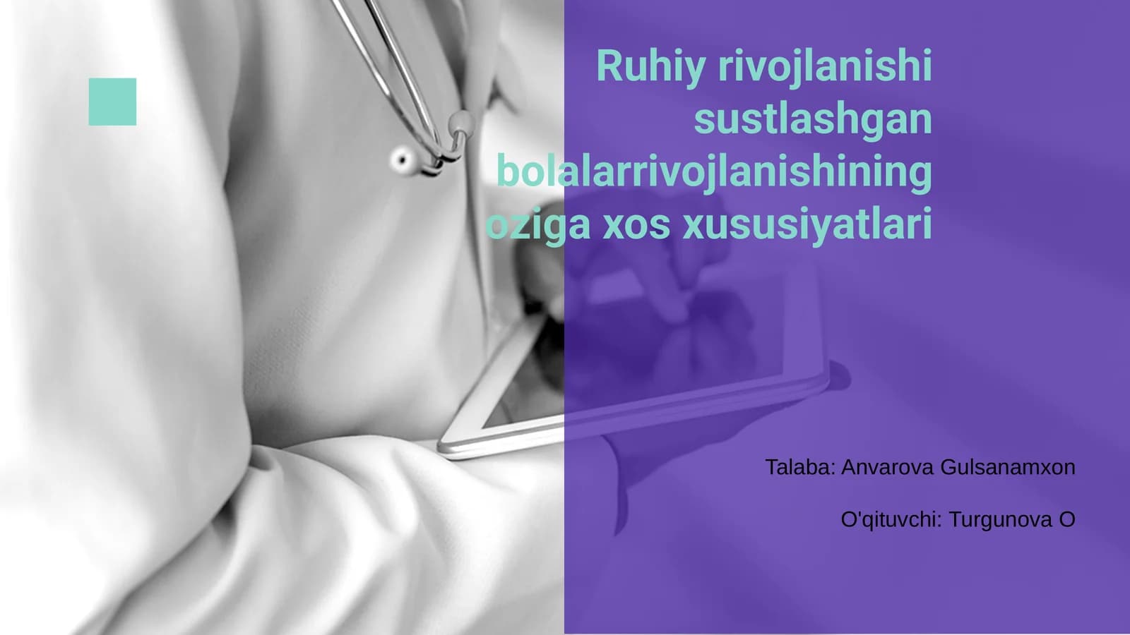 Ruhiy rivojlanishi sustlashgan bolalar