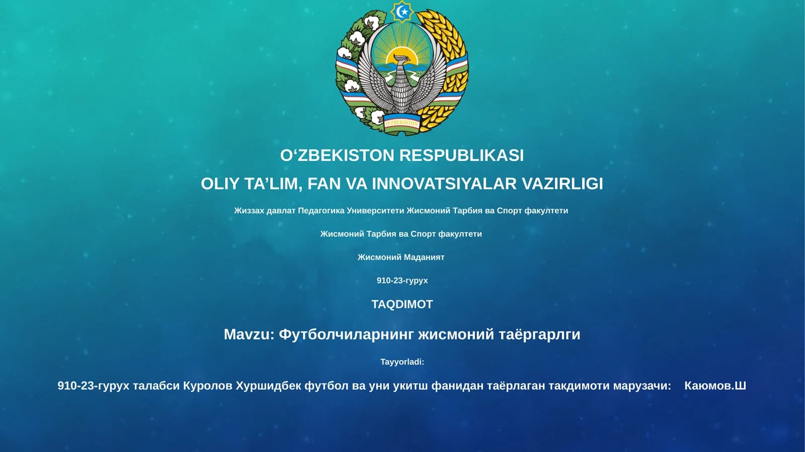 Футболчиларнинг жисмоний таëргарлги