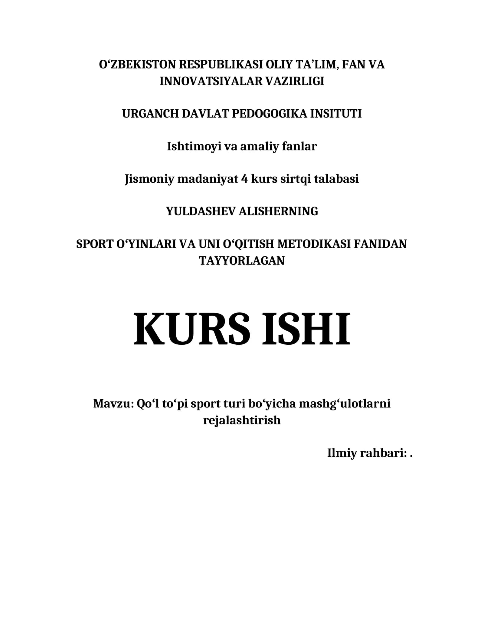 QOʻL TOʻPI SPORT TURI BOʻYICHA MASHGʻULOTLARNI REJALASHTIRISH