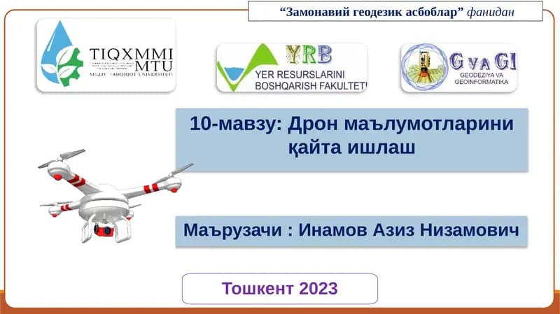 Дронларнинг келиб чиқиш тарихи ва уларнинг таснифи