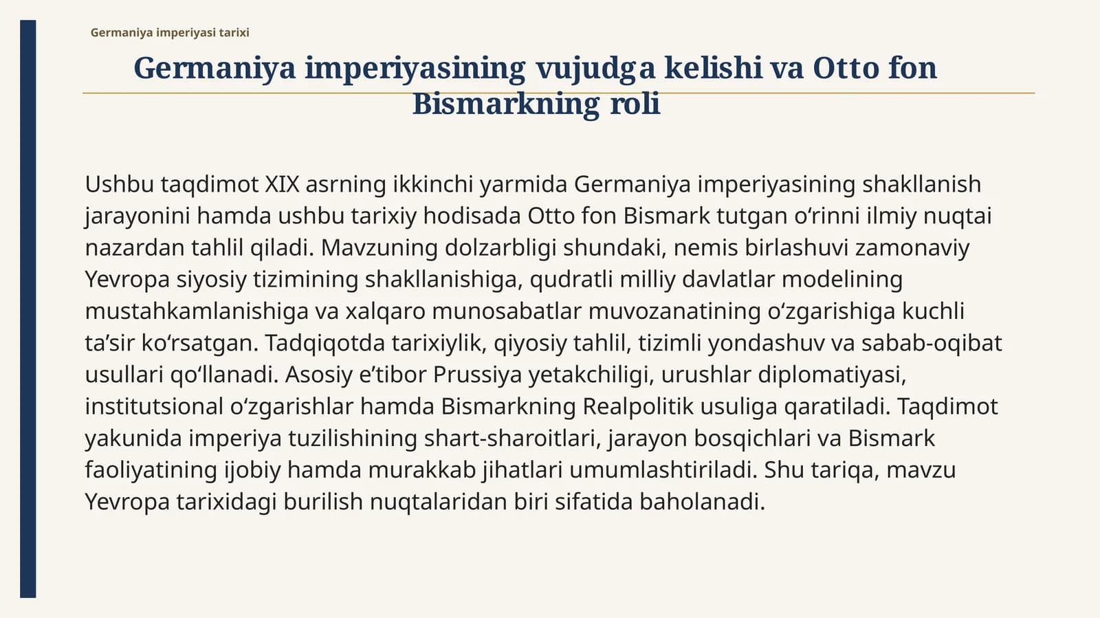 Germaniyaimperiyasining vujudga kelishi va Otto fon Bismarkning roli