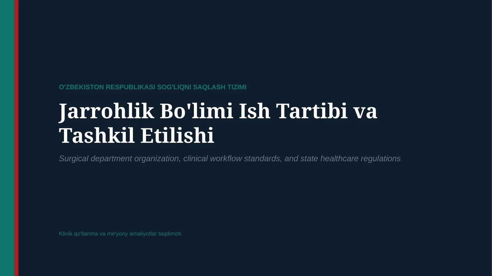JARROHLIK BO‘LIMI ISH TARTIBI — TASHKILIY TUZILISH, SANITARIYA REJIMI VA HAMSHIRALIK JARAYONI