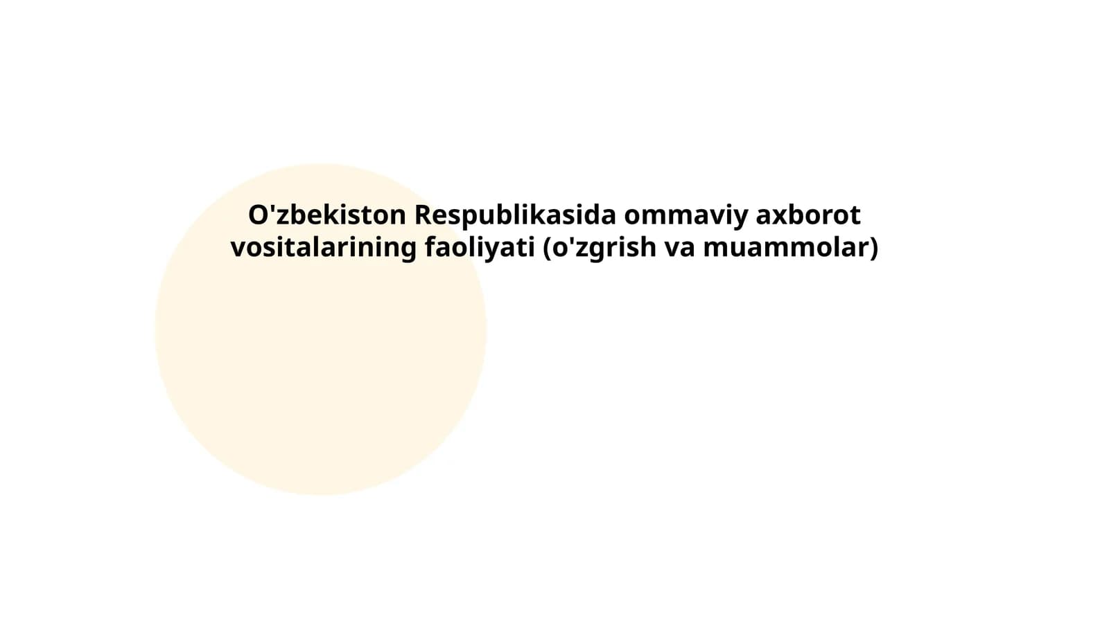 Ommaviy axborot vositalarining huquqiy asoslari