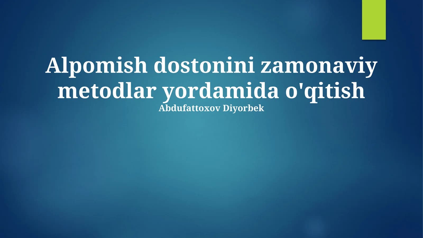 Alpomishning Do'stlari