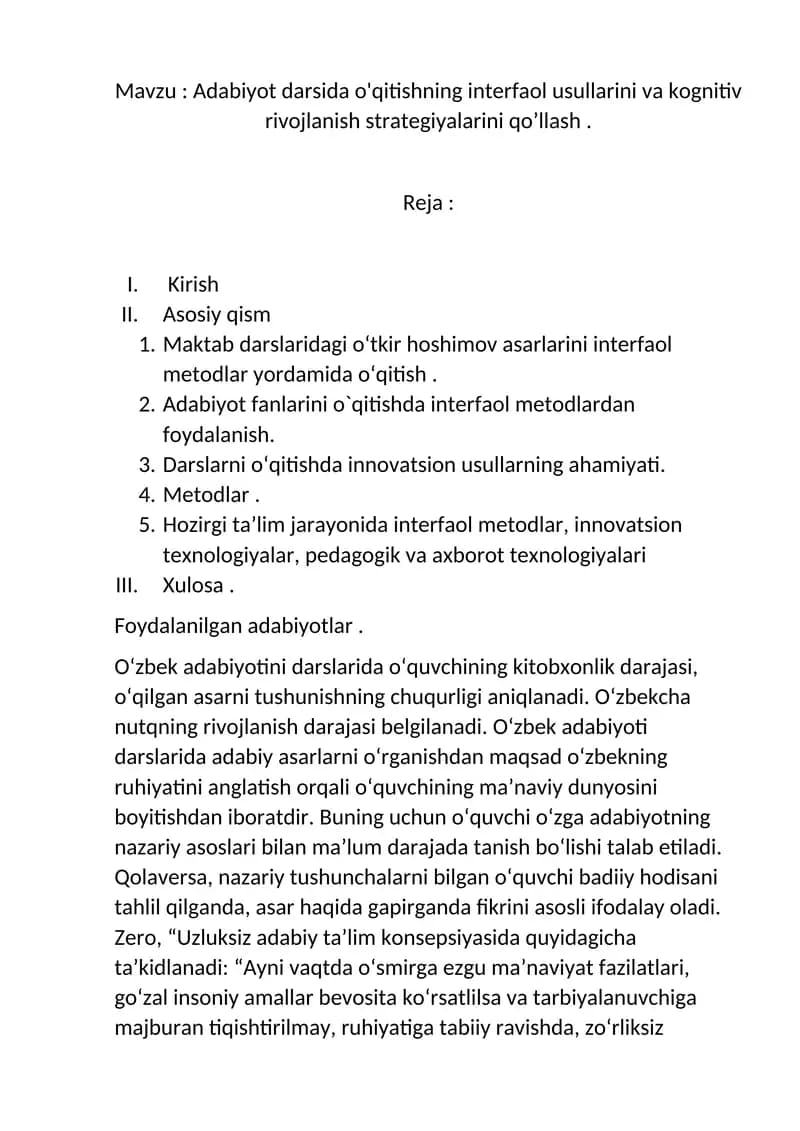 Adabiyot darsida o'qitishning interfaol usullari va kognitiv rivojlanish strategiyalari