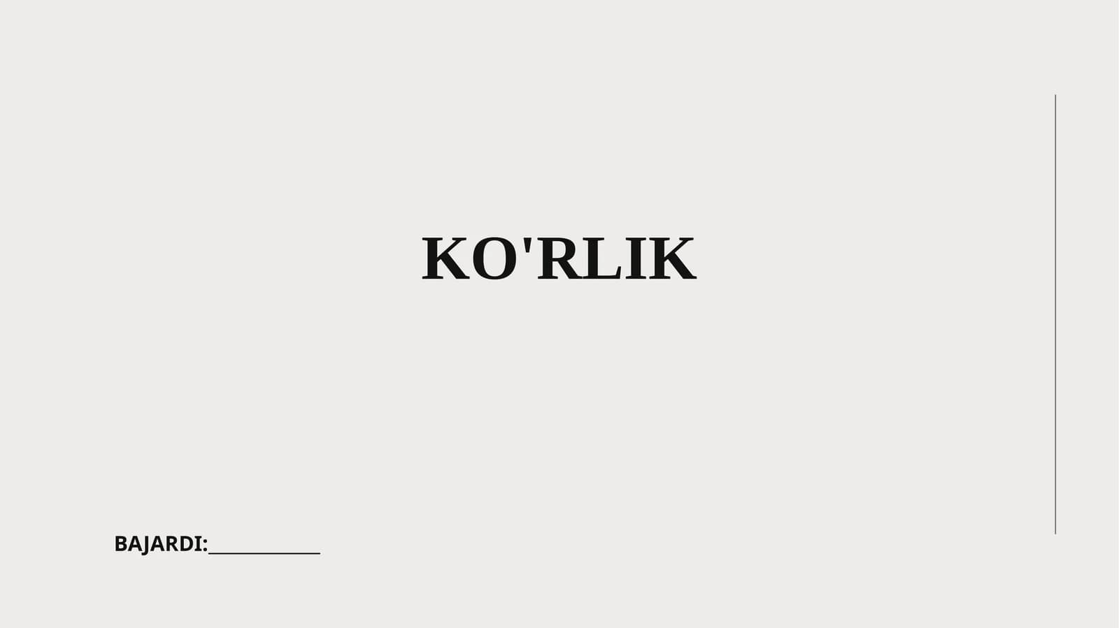 KO'RLIK