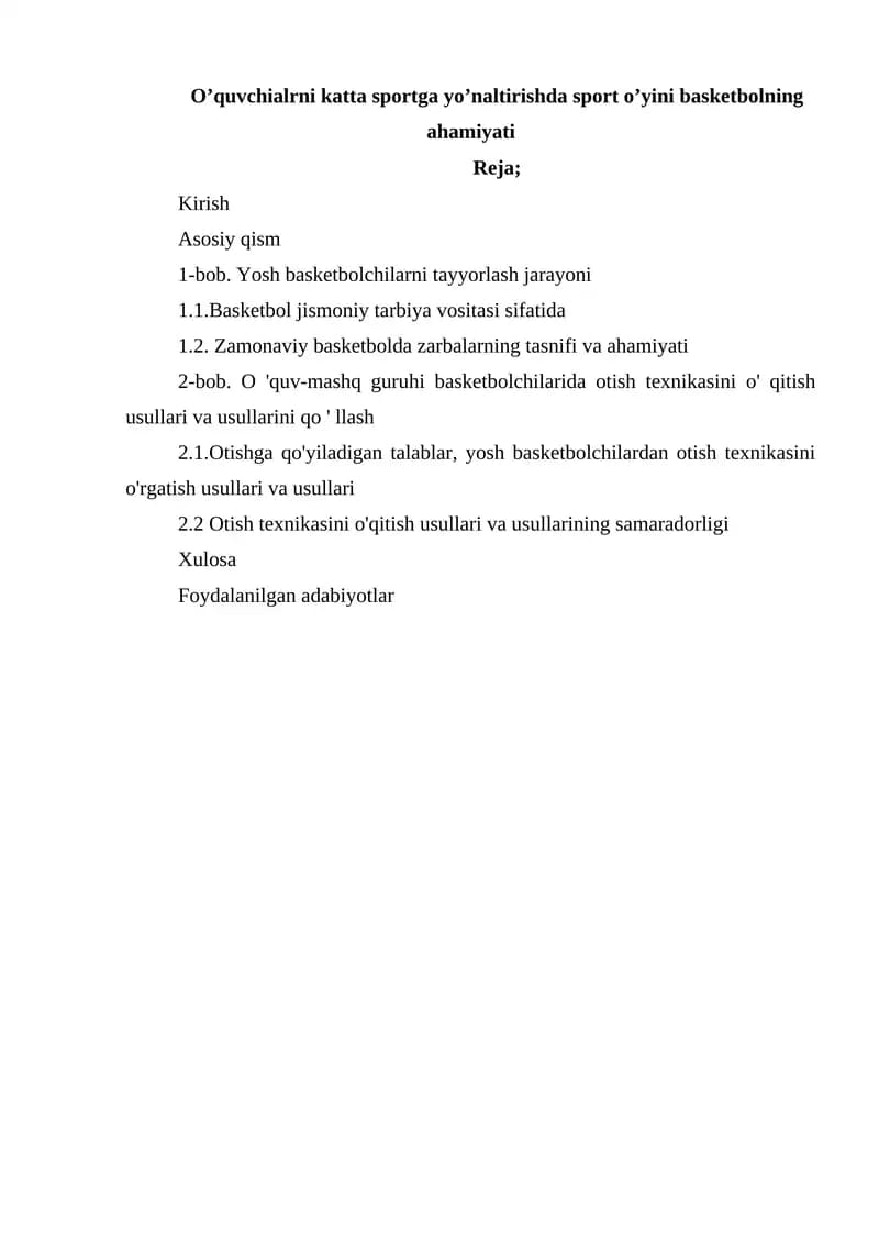Yosh basketbolchilarni tayyorlash jarayoni