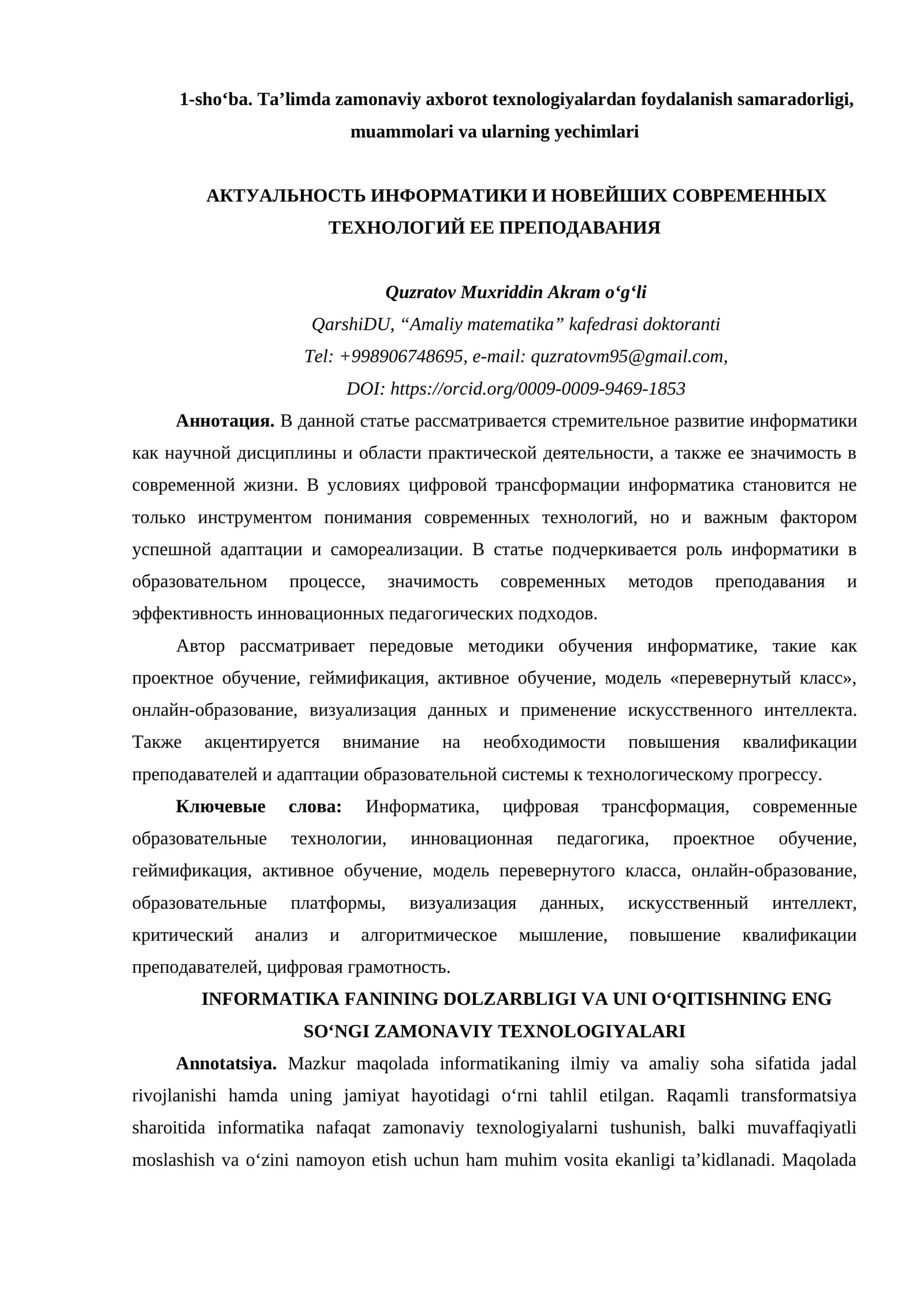 INFORMATIKA FANINING DOLZARBLIGI VA UNI O‘QITISHNING ENG SO‘NGI ZAMONAVIY TEXNOLOGIYALARI