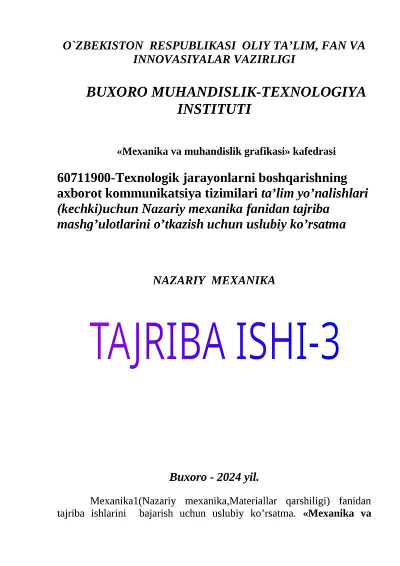 Nazariy Mexanika Tajriba Mashg'ulotlari