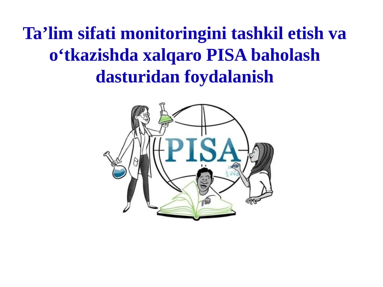 Xalqaro baholash dasturlari