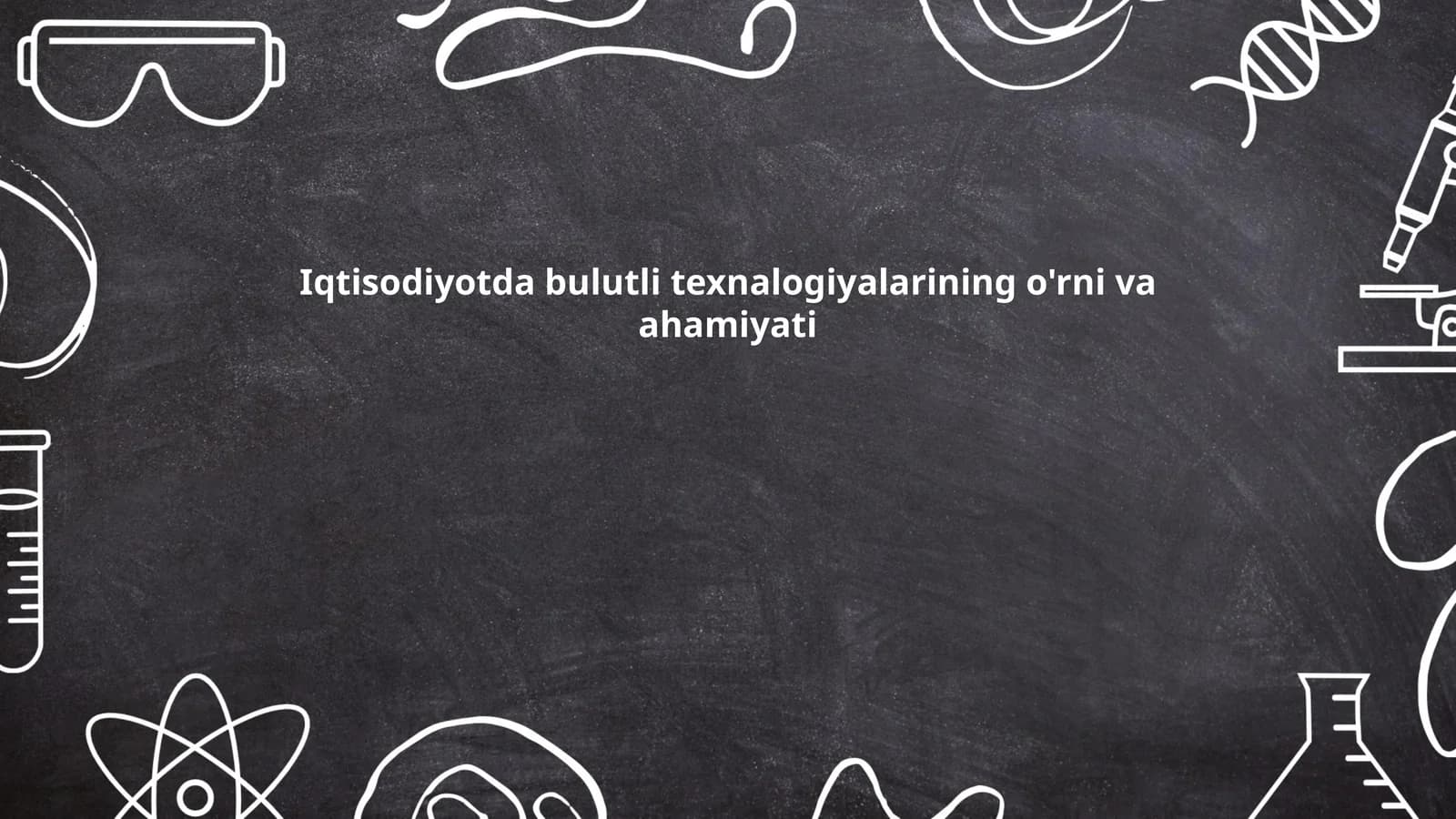 Bulutli texnologiyalar va iqtisodiyot: asosiy tushunchalar