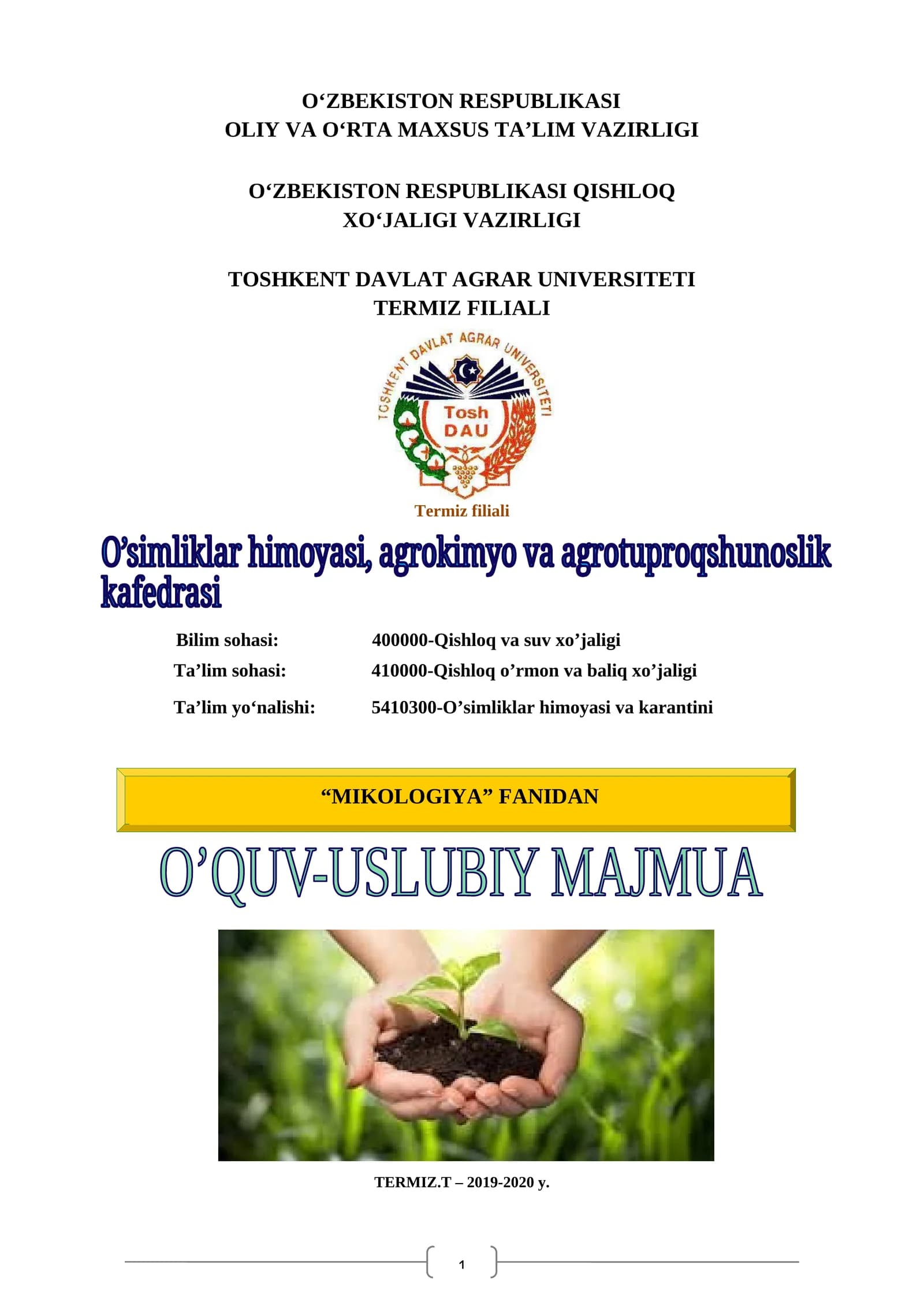 Mikologiya fanidan O‘quv-uslubiy majmua