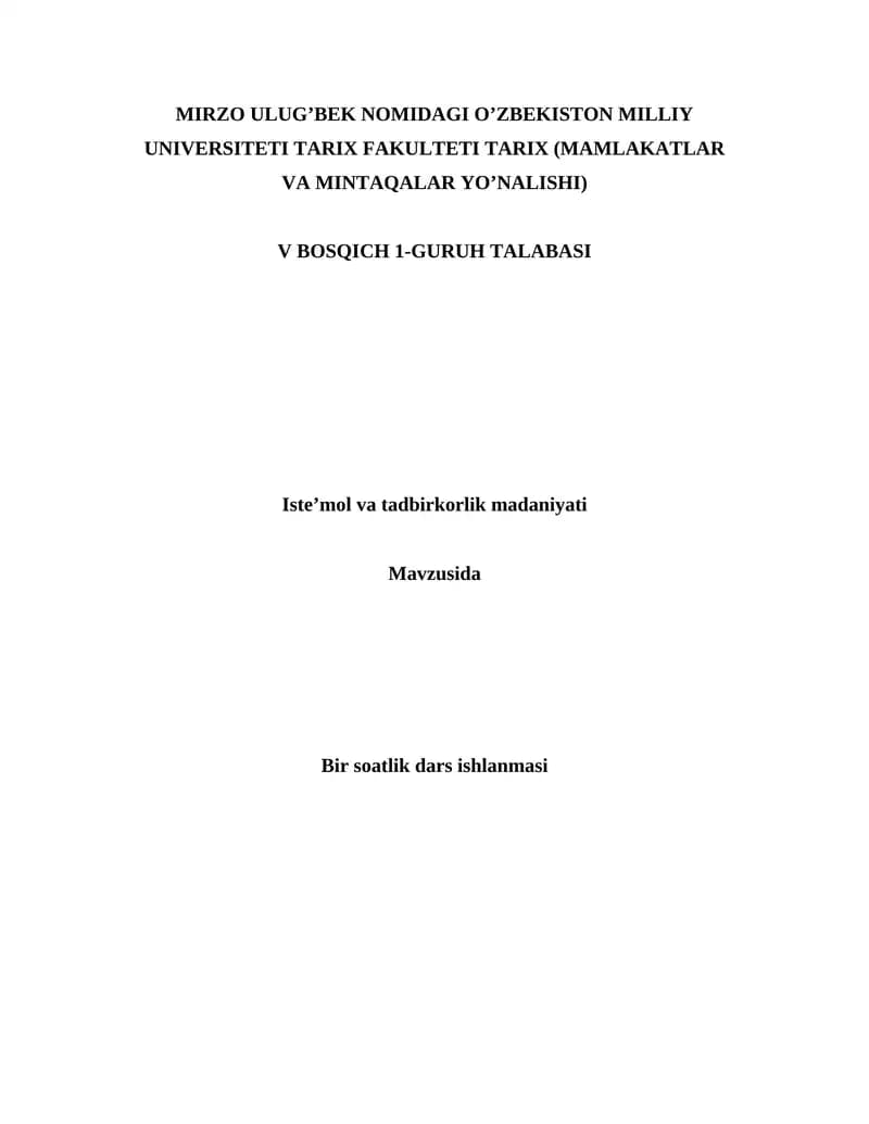 10-sinf dars ishlanma - Iste’mol va tadbirkorlik madaniyati