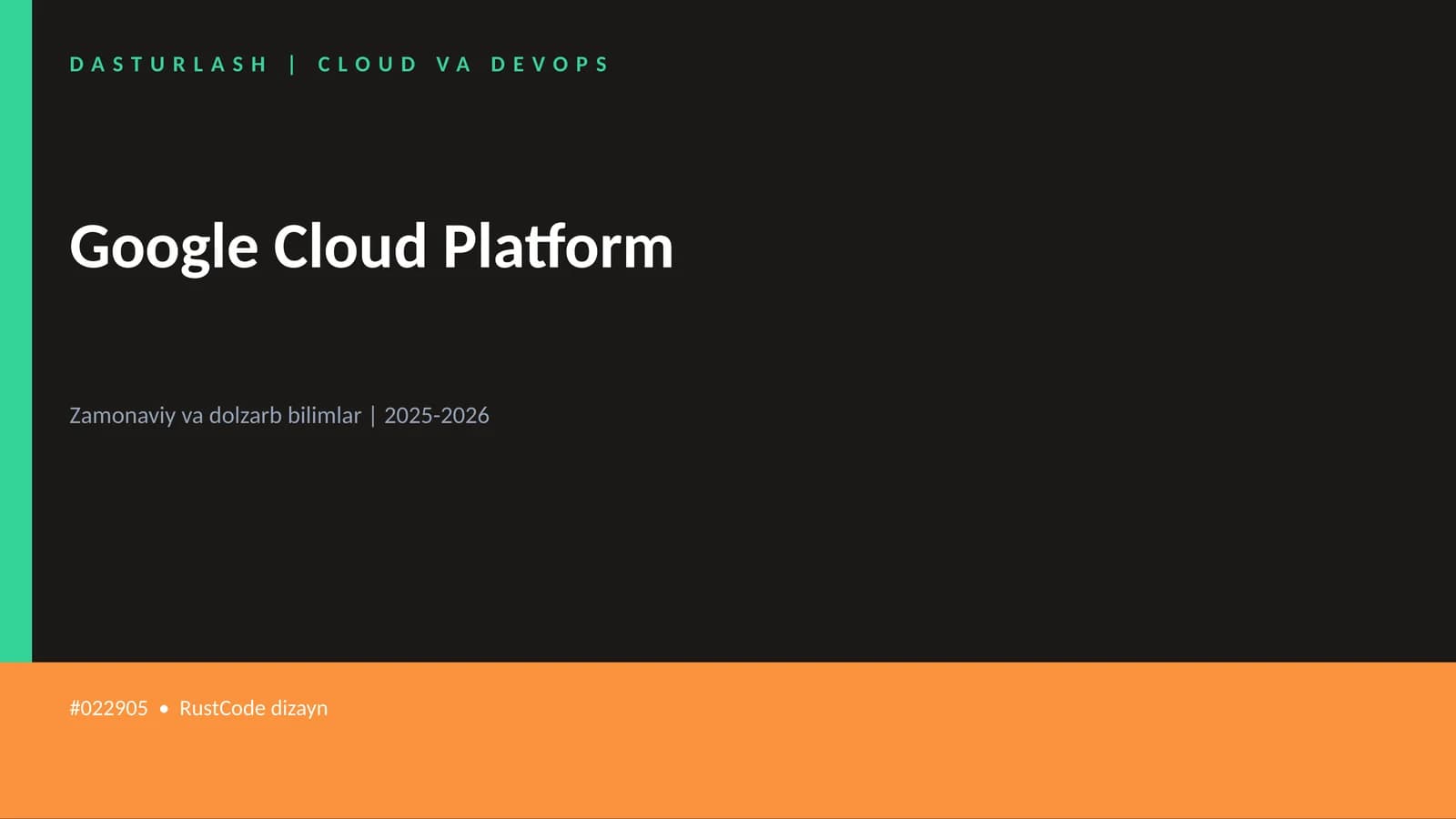 Google Cloud Platform