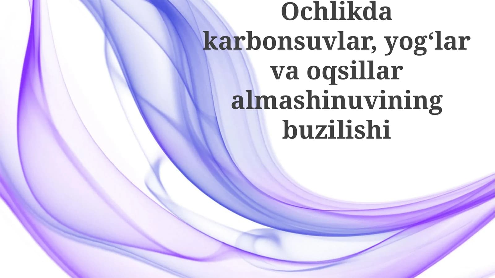 Oqsil almashinuvi buzilishi