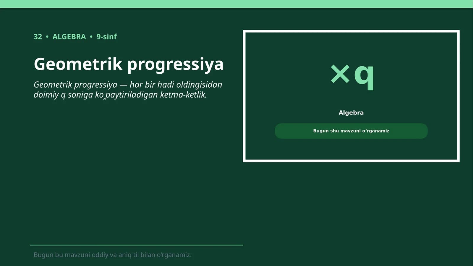 Geometrik progressiya