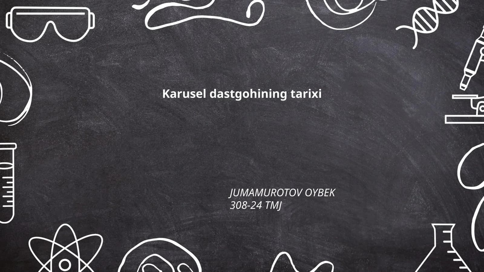 Karusel dastgohining tarixi