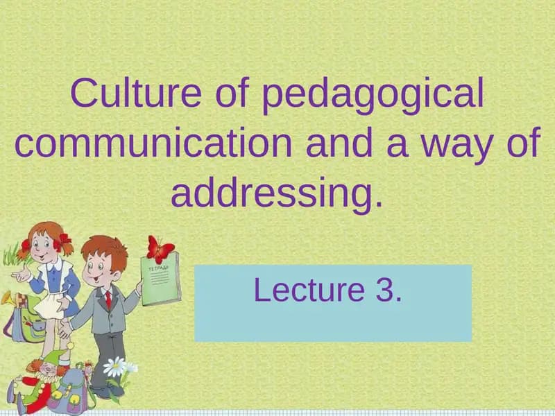 Culture of Pedagogical Communication