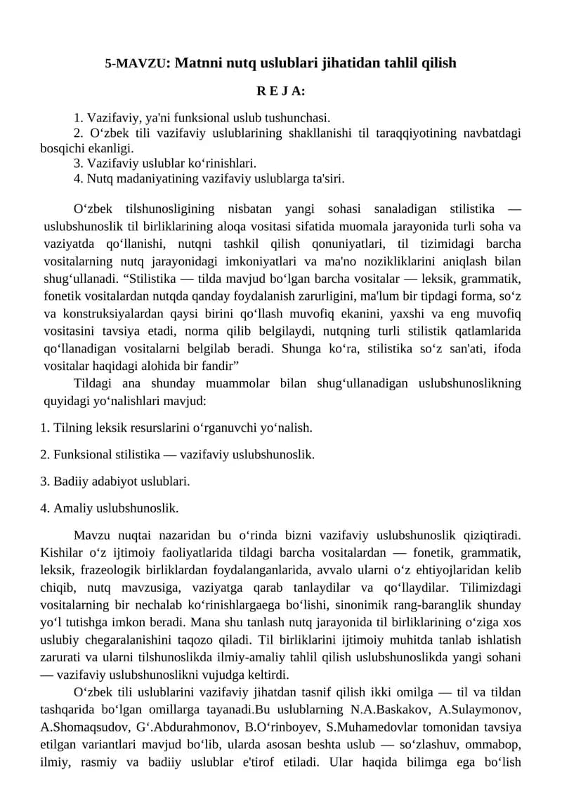 Matnni nutq uslublari jihatidan tahlil qilish