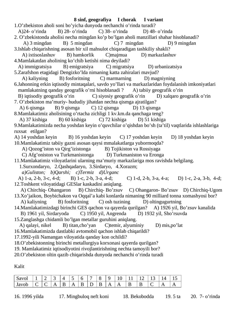 8 sinf, geografiya I chorak I variant