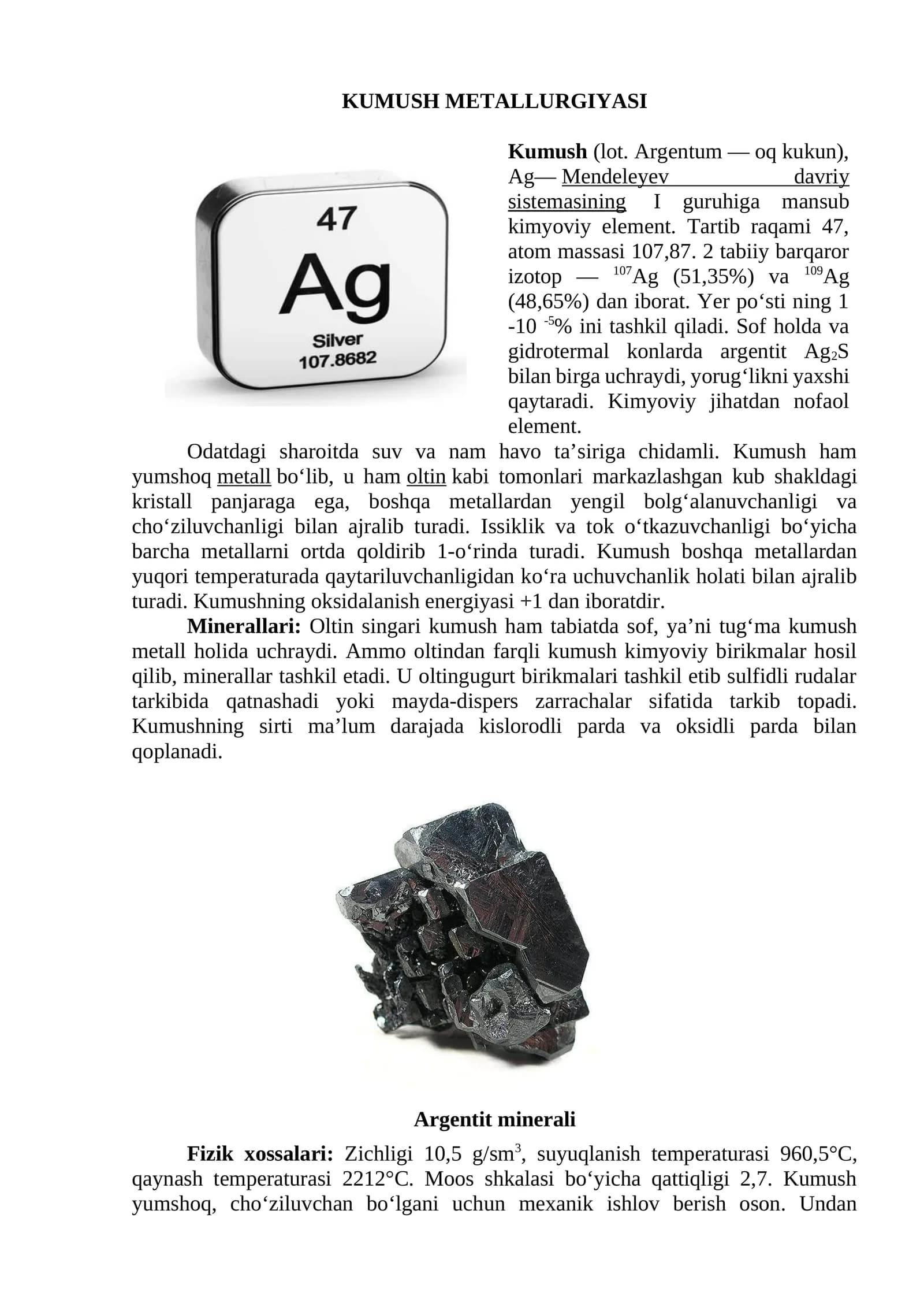 KUMUSH METALLURGIYASI