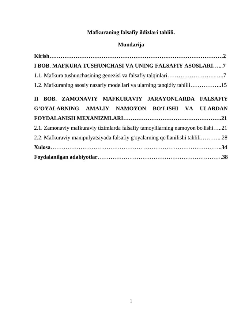 Mafkuraning falsafiy ildizlari tahlili