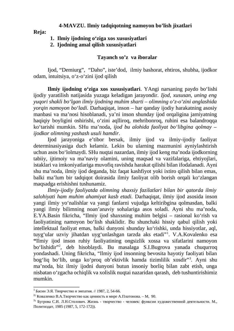 Ilmiy tadqiqotning namoyon bo’lish jixatlari