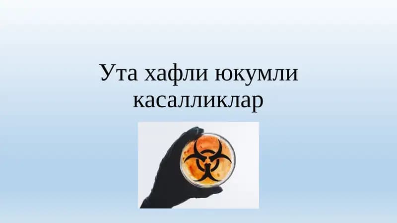 Ўлaт