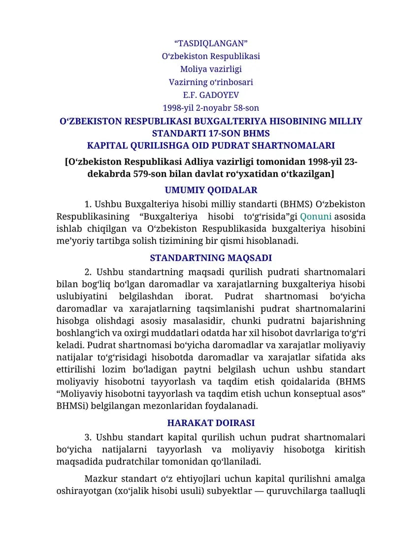 O‘ZBEKISTON RESPUBLIKASI BUXGALTERIYA HISOBINING MILLIY STANDARTI 17-SON BHMS KAPITAL QURILISHGA OID PUDRAT SHARTNOMALARI