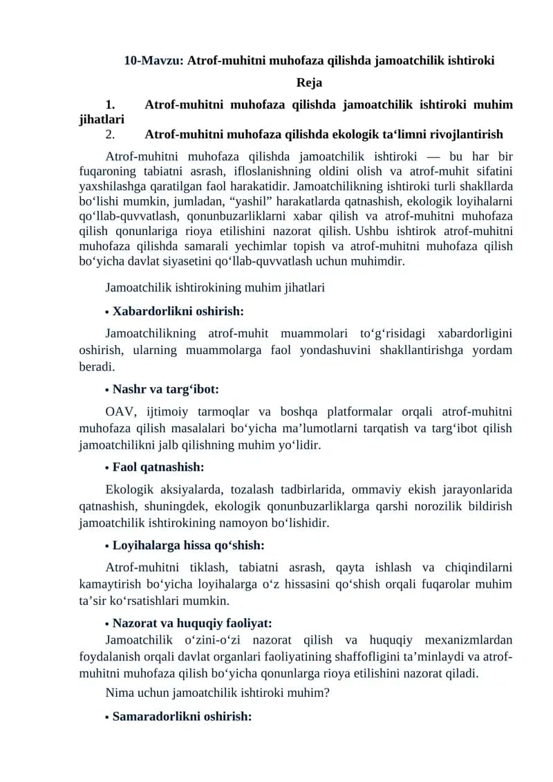 Atrof-muhitni muhofaza qilishda jamoatchilik ishtiroki