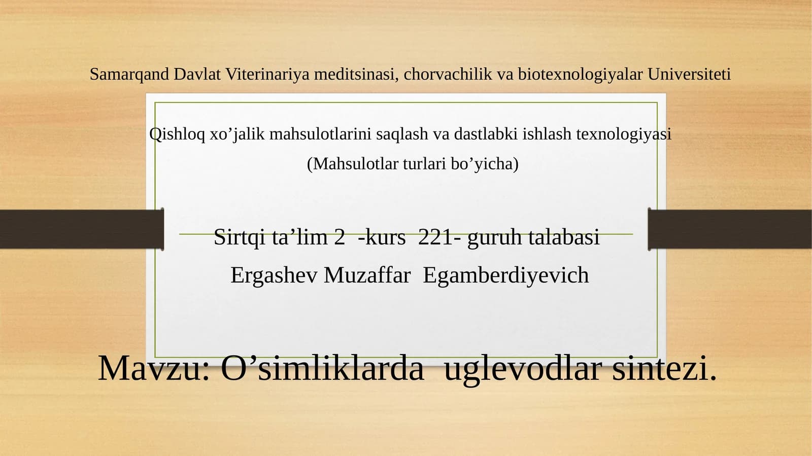 O’simliklardauglevodlarsintezi
