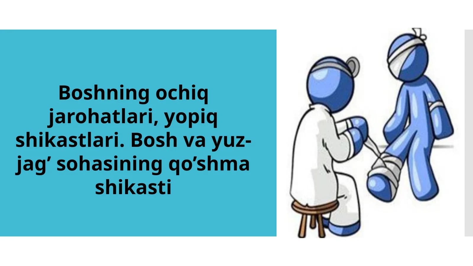 Boshning ochiq jarohatlari va yopiq shikastlari | Tibbiy PowerPoint (PPT) taqdimoti | Tibbiyot talab