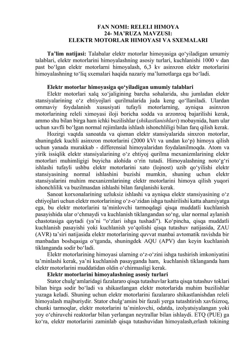 RELELI HIMOYA