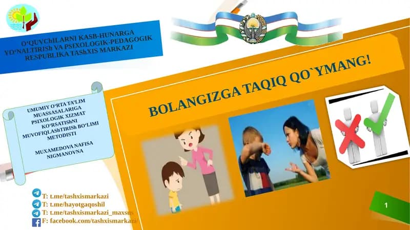 Psixologik-Pedagogik Respublika Tashxis Markazi