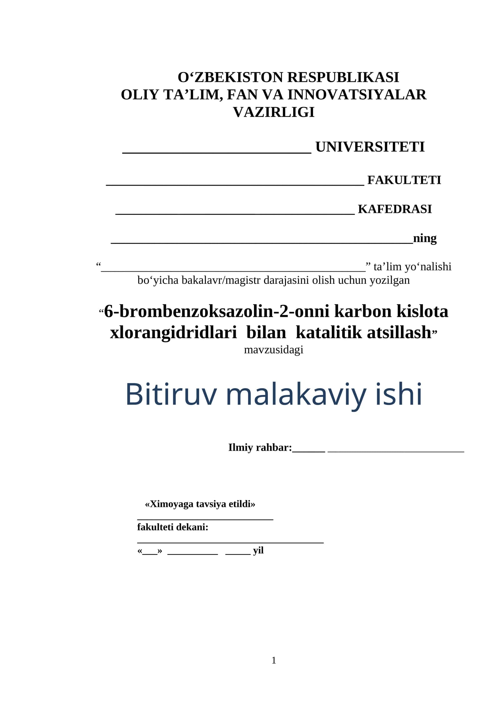 6-brombenzoksazolin-2-onni karbon kislota xlorangidridlari bilan katalitik atsillash