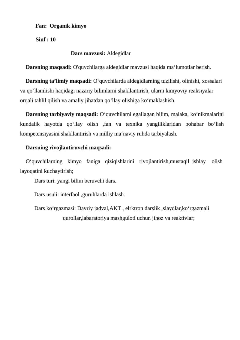 Aldegid lar mavzusiga oid dars ishlanma