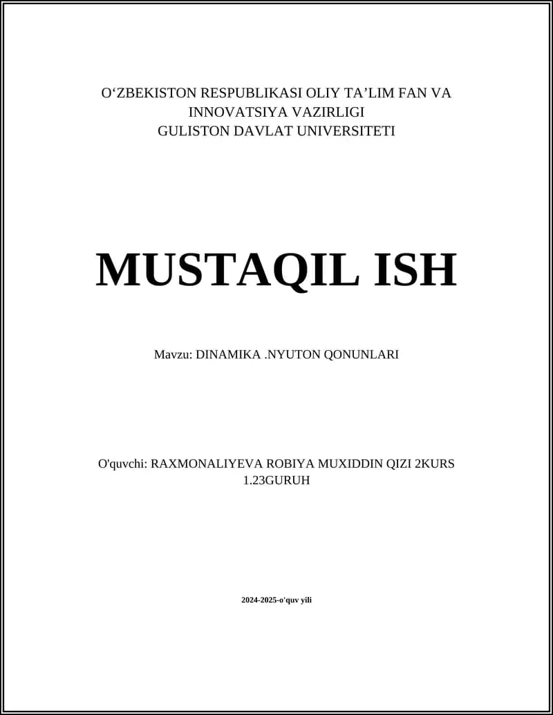 Nyutonning birinchi qonuni
