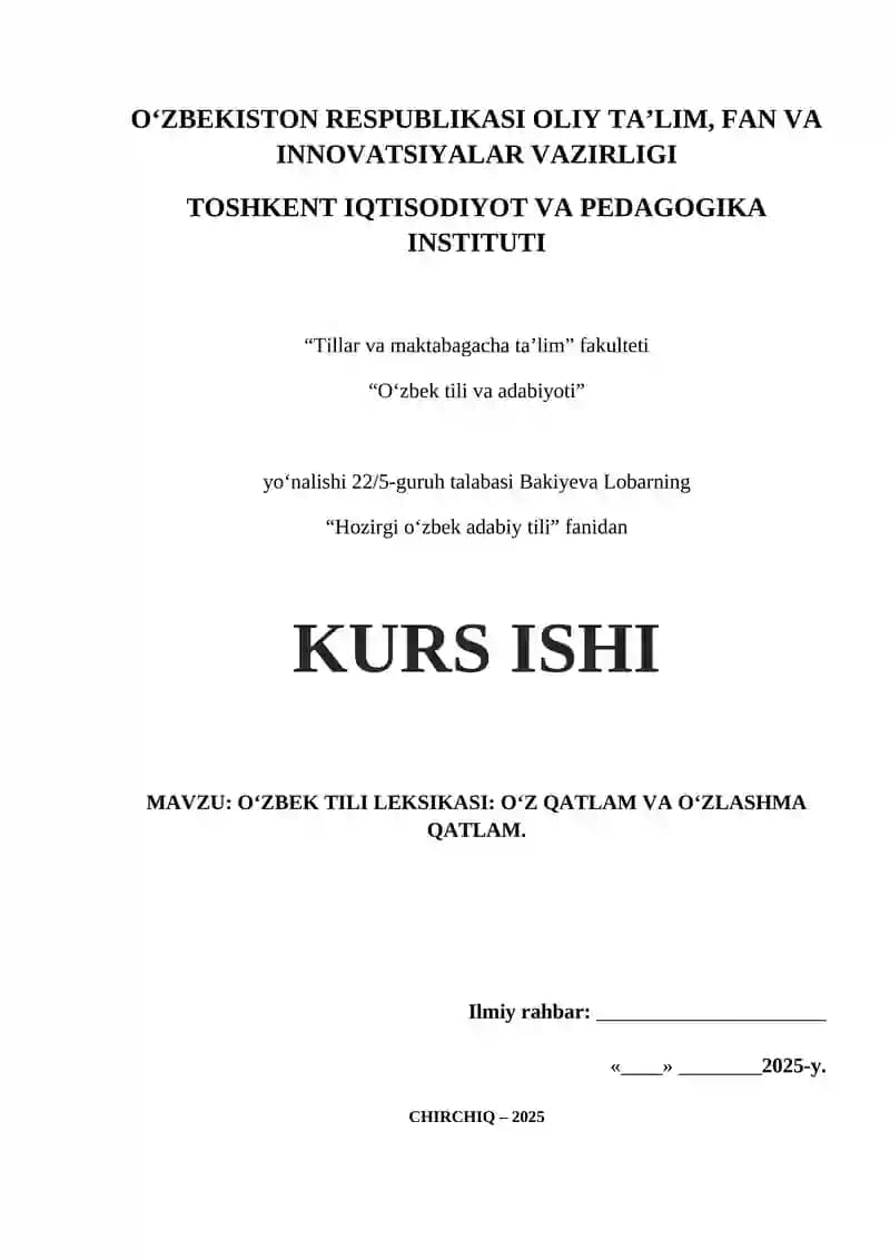 Oʻzbek Tili Leksikasi: Oʻz Qatlam va Oʻzlashma Qatlaml