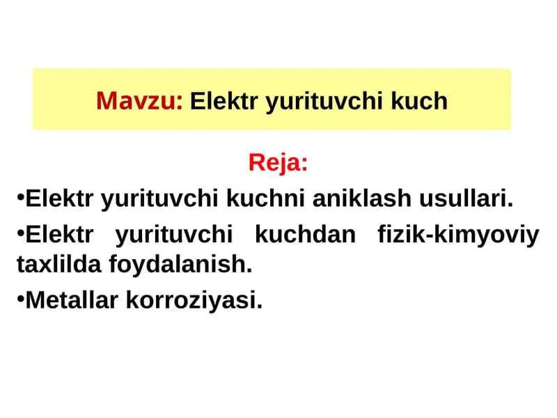 Elektr yurituvchi kuch