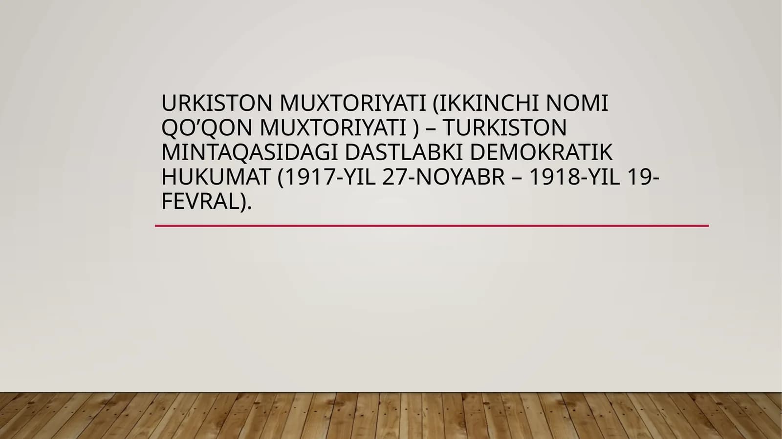 Butun Turkiston Musulmonlarining 4-Qurultoyi